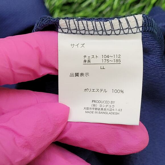 Pochacco Sanrio Dog Shirt Womens 2XL 20x26 Navy-Blue Hello-Kitty - Picture 9 of 14